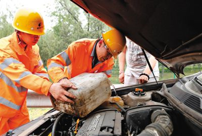 金秀额尔古纳道路救援