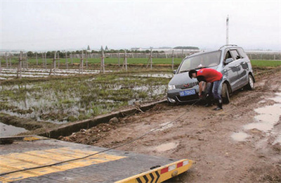 金秀抚顺道路救援